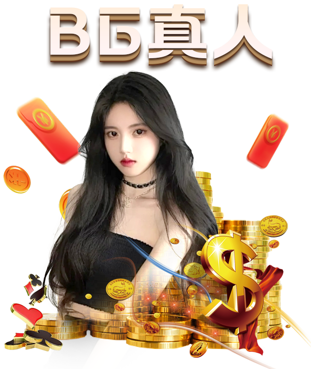 九游体育|性感女神蔡妍再发新专辑     《Bazzaya》重磅回归