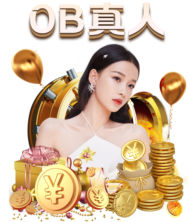 九游体育-《爱的迫降》收视率达到14.6%创新高  有望突破15%